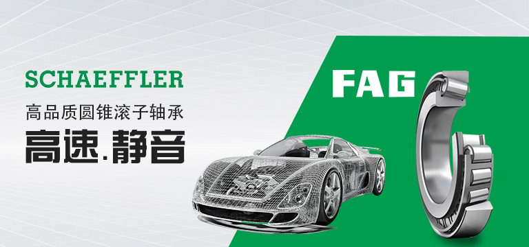 河南凱富勒機(jī)械有限公司